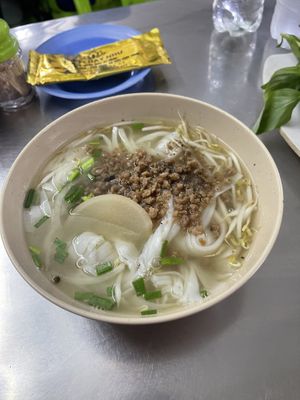   at Pho Chay Nhu in Ho Chi Minh City