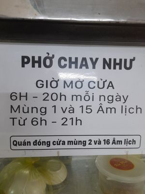  at Pho Chay Nhu in Ho Chi Minh City