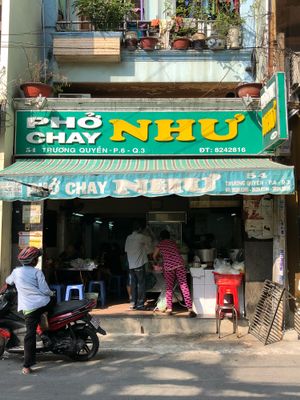 Front entrance  at Pho Chay Nhu in Ho Chi Minh City