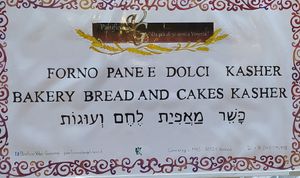  at Panificio Giovanni Volpe in Venice