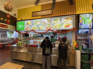 Store Front at Daily Green 吉祥素 - Blk 721 Ang Mo Kio in Northeast Singapore