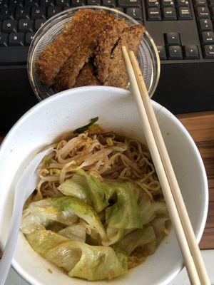 Omni pork cutlet mala noodles!$8.80 grab at Daily Green 吉祥素 - Blk 721 Ang Mo Kio in Northeast Singapore