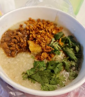 Omnimeat Signature Porridge ~ 7/6/22 at Daily Green 吉祥素 - Blk 721 Ang Mo Kio in Northeast Singapore