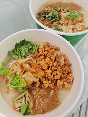 Signature Porridge with Omnimeat ~ 18/6/22 at Daily Green 吉祥素 - Blk 721 Ang Mo Kio in Northeast Singapore