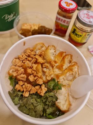 Signature Ji Xiang Porridge ~ 25/6/22 at Daily Green 吉祥素 - Blk 721 Ang Mo Kio in Northeast Singapore