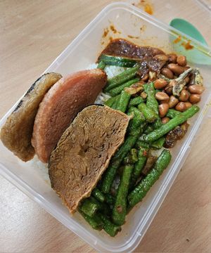 Nasi Lemak ~ 26/2/24 at Daily Green 吉祥素 - Blk 721 Ang Mo Kio in Northeast Singapore