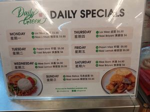 Everyday 2 choices at Daily Green 吉祥素 - Blk 721 Ang Mo Kio in Northeast Singapore