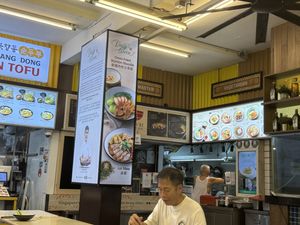 Store at a corner   at Daily Green 吉祥素 - Blk 721 Ang Mo Kio in Northeast Singapore