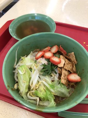 Ji Xiang Noodles at Daily Green 吉祥素 - Blk 721 Ang Mo Kio in Northeast Singapore