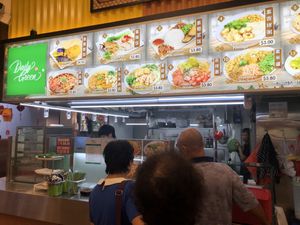 Stall front at Daily Green 吉祥素 - Blk 721 Ang Mo Kio in Northeast Singapore