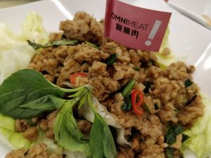 Basil with plant based omnimeat at Daily Green 吉祥素 - Blk 721 Ang Mo Kio in Northeast Singapore