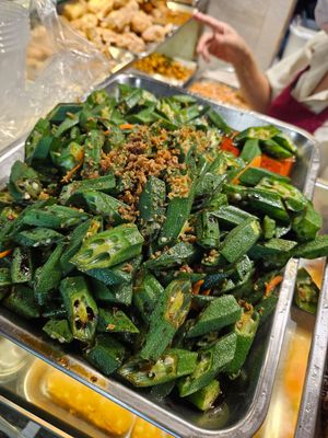 ~ 24/3/24 at Guang Yuan 广缘 - Punggol Oasis in Northeast Singapore