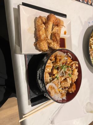   at Pompoko in Brighton