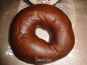 chocolate bagel at Loving Hut - Sinsing in Kaohsiung