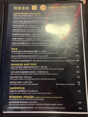   at Downtown - Vegan Garden Restaurant in Chiang Mai