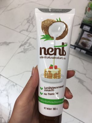 Condensed coconut at Kokonut in Bangkok