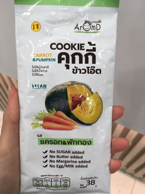 Oats cookie with pumpkin & carrot flavor at Kokonut in Bangkok