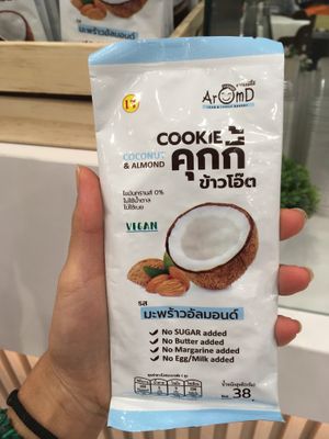 Oats cookie with coconut & almond flavor at Kokonut in Bangkok