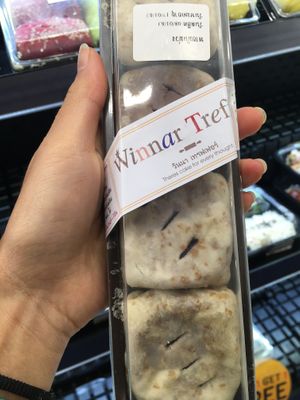 Purple sweet potato pie at Kokonut in Bangkok