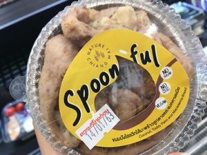 Flavored Whole-wheat bread  at Kokonut in Bangkok