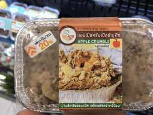 Apple crumble at Kokonut in Bangkok