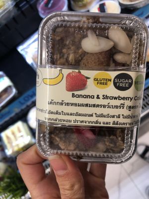 Banana and strawberry cake at Kokonut in Bangkok