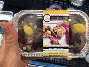 Tofu bread with custard and sweet potato flavor  at Kokonut in Bangkok