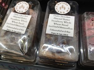 Flavored bread at Kokonut in Bangkok