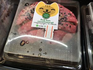 Roll bun  at Kokonut in Bangkok