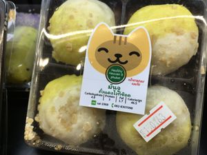 Manjoo beans at Kokonut in Bangkok