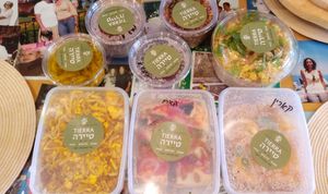 Tierra at Tierra in Afula