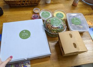 Tierra at Tierra in Afula