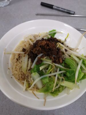 Noodles dish at Ā Hóng SùShí 阿鴻素食 in Hengchun