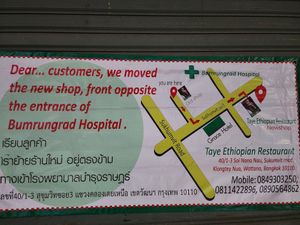 New adress at Taye in Bangkok