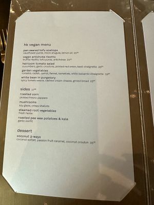   at Caesar's Palace - Gordon Ramsay Hell's Kitchen in Las Vegas