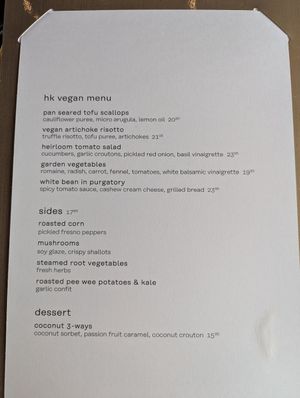 Menu at Caesar's Palace - Gordon Ramsay Hell's Kitchen in Las Vegas
