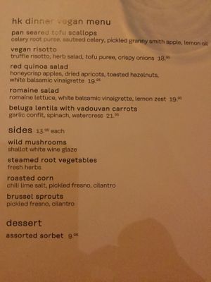 Veg menu at Caesar's Palace - Gordon Ramsay Hell's Kitchen in Las Vegas