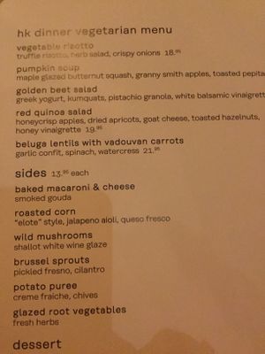 Veg menu  at Caesar's Palace - Gordon Ramsay Hell's Kitchen in Las Vegas