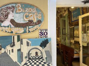 Bizou Café Entrance  at Bizou Cafe in Corfu