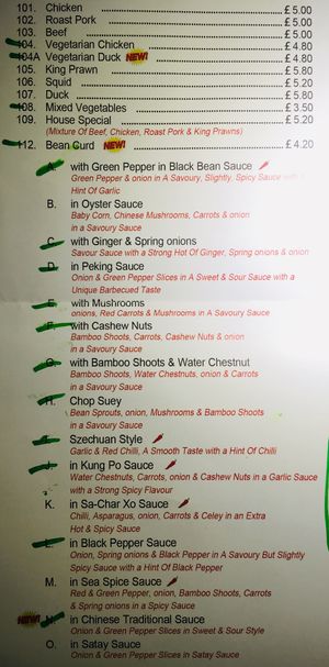 Main Chinese Dishes on the menu; Bean Curd, Vegan ‘duck’ and Vegan ‘chicken’ with 11 of the 15 sauce options Vegan (highlighted in green) at Jade Garden in Weymouth
