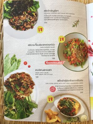 Lots of yummy vegan salads at Ohkajhu Organic Restaurant - The Paseo Park in Bangkok