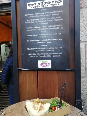 A charming place in jerusalem. Good food and a lovely chef.  at Mimoni's in Jerusalem