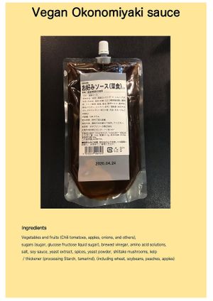 Vegan Okonomiyaki sauce(ingredients) at Kasanegasane in Hiroshima