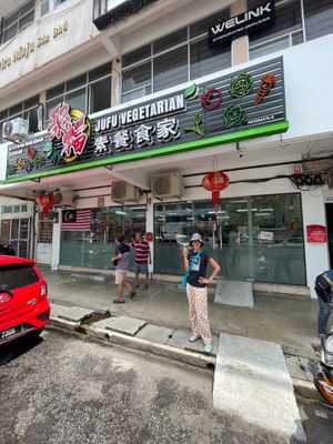  at JuFu Vegetarian - Restoran Makan Sayuran in Alor Setar
