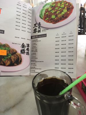 All of the menu is vegetarian despite this misleading section. at JuFu Vegetarian - Restoran Makan Sayuran in Alor Setar