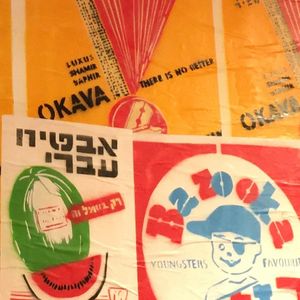 Benaim la falafería. 
Israeli vegetarian street food and street art! at Benaim La Falafería in Buenos Aires