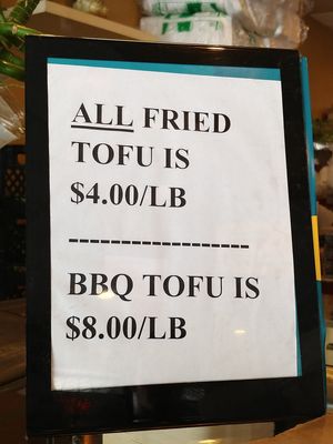 Super cheap at Thanh Son Tofu in Falls Church