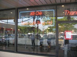 Outside Thanh Son Tofu in Eden Center. at Thanh Son Tofu in Falls Church