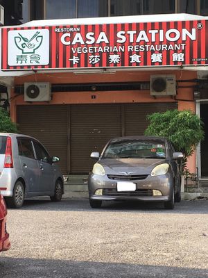 View outside. at Casa Station Vegetarian Restaurant in Alor Setar
