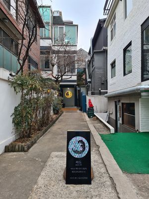  at Cafe Pado - 카페 파도 in Seoul